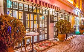Araf Hotel
